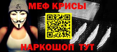 метадон Пугачёв