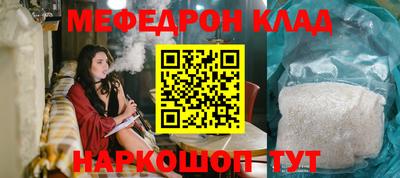 метадон Пугачёв
