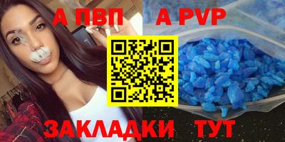 прущая мука Рязань