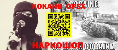 метадон Пугачёв