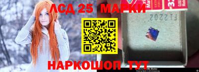 прущая мука Рязань