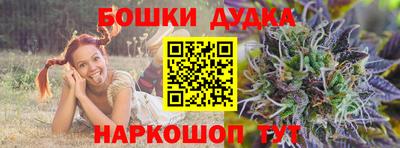прущая мука Рязань