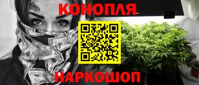 прущая мука Рязань