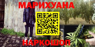 твердый Рузаевка