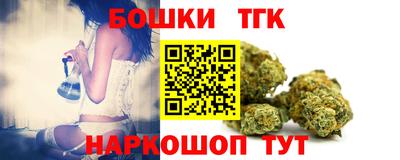твердый Рузаевка
