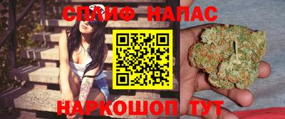 ALPHA PVP Рыбинск