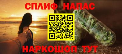 твердый Рузаевка