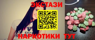 прущая мука Рязань