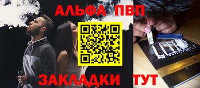 прущая мука Рязань