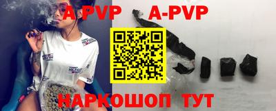 прущая мука Рязань