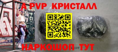 метадон Пугачёв