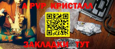 прущая мука Рязань