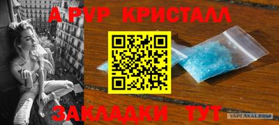 прущая мука Рязань