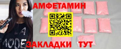 прущая мука Рязань