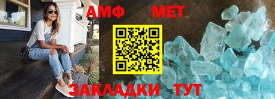 прущая мука Рязань