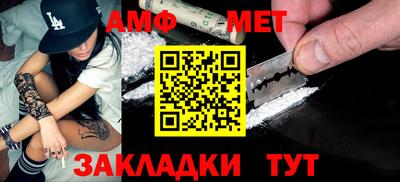 прущая мука Рязань