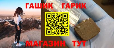 ALPHA PVP Рыбинск