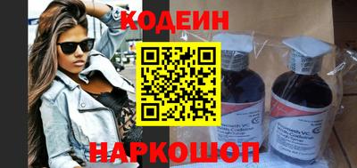 прущая мука Рязань