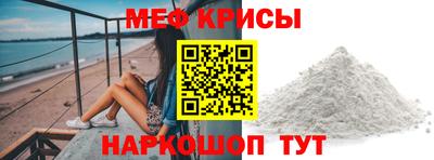 кокаин премиум Пушкино