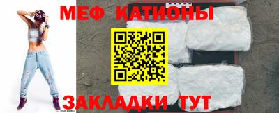 кокаин премиум Пушкино